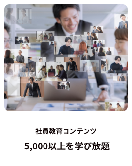 イベントタイトル