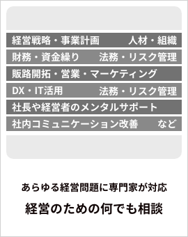 イベントタイトル